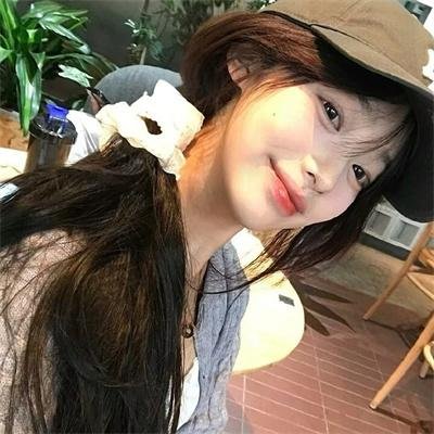 夏